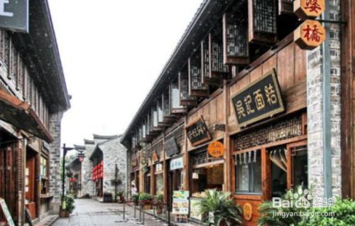 {21點}(宁波市旅游景点推荐)