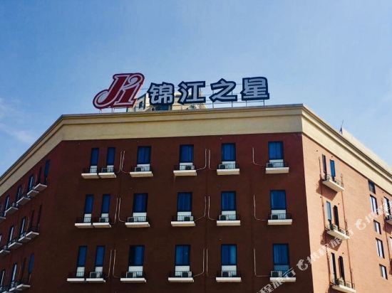 {21點}(锦江旅游官网app)