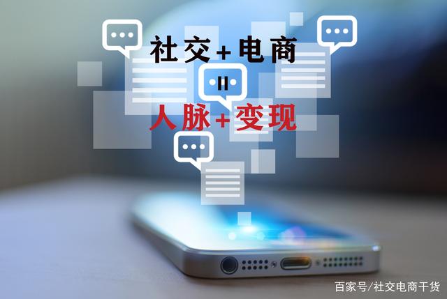 {ONEBETS娛樂}(互联网电商运营)