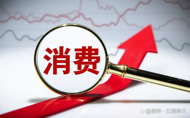{線上賭場}(拉动内需不可能一蹴而就以下哪一项没有这个措施的是)