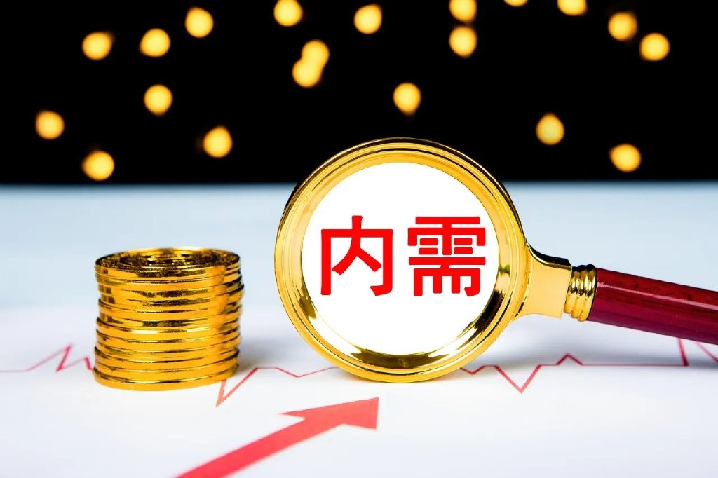 {線上賭場}(拉动内需不可能一蹴而就以下哪一项没有这个措施的是)