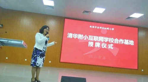 {百家樂}(积云互联网学校)