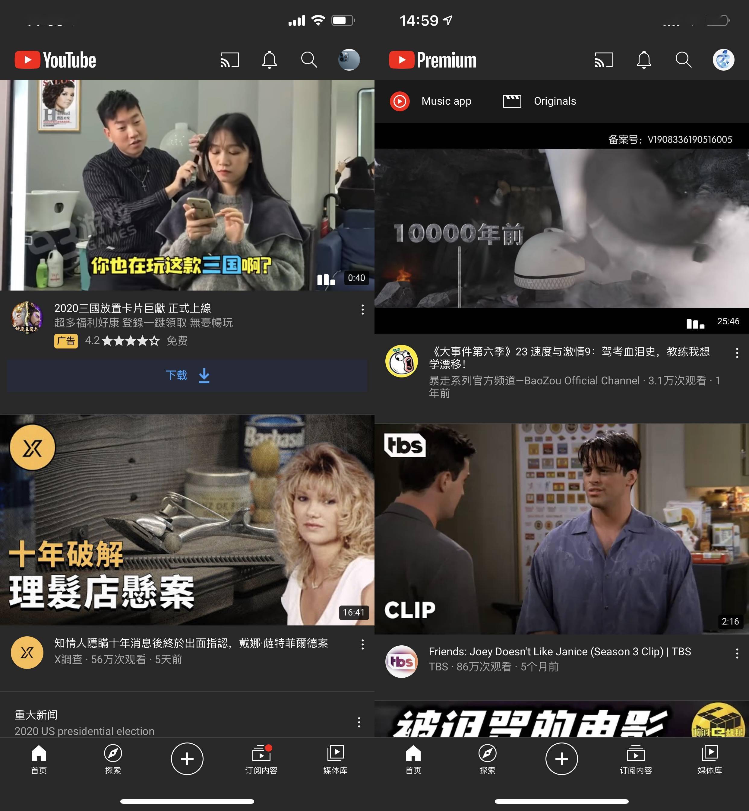 {壹葡娛樂}(无广告电视机品牌)